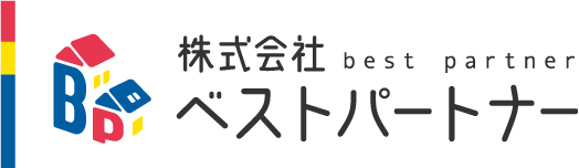 株式会社best partner　ベストパートナー